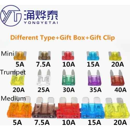 YYT 10PCS Car fuse insurance film set car insert mini trumpet medium 4S shop dedicated 1A2A3A4A5A7.5A10A15A20A25A30A40A