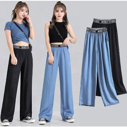 Womens Wide Trouser Casual Cool Loose Pants Ice Silk Super Elastic High Waist Pant Big Swing Beach Skirt Large Size 4XL
