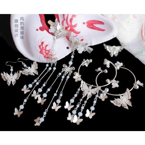 Anime Tian Guan Ci Fu Hua Cheng Xie Lian Butterfly Finger Ring Bracelet Cosplay Earring Ear Clip Hair Clip Accessories Props