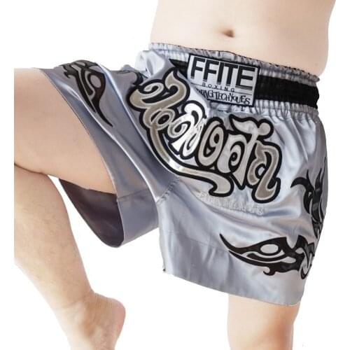 FFITE FIGHTING TECHNIQUES Women's Travel Shorts