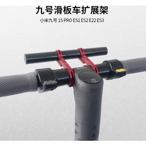Extension Bracket Multifunction for Ninebot Electric Scooter E22 Es1 Es2