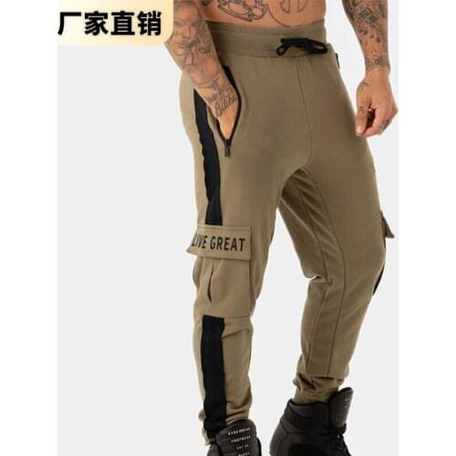 2021 spring and autumn new mens casual pants sports trousers Slim-fit multi-pocket mens fashion trousers with small feet