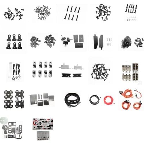 Fighter aerial survey carrier kit (small parts) accessory kit UAV