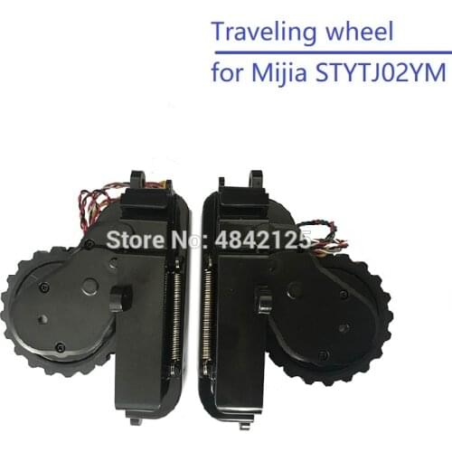 New Traveling Wheel for Mijia Robot Vaccum Cleaner Sweep and mop STYTJ02YM Accessories Spare Parts Wheels