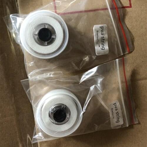 20M Carp Fishing PVA Bags Bait Environmentally Water Dissolving Braided PVA String Line For Carping Bollie Rigs Tackle