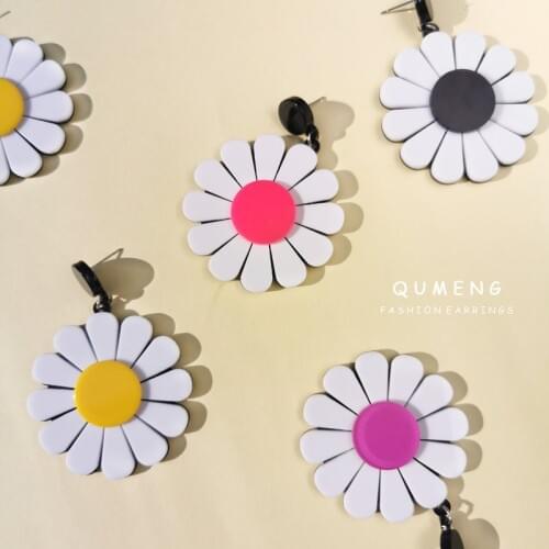QUMENG 2020 punk Cartoon Sunflower Earrings for Women Fashion Big Sunflower Statement acrylic Earring Korean Studs Jewelry