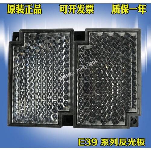 1PCS OMRON Photoelectric Switch Accessories E39-R1S E39-R1 E39-R2 E39-R3 E39-L104 Y92F-30