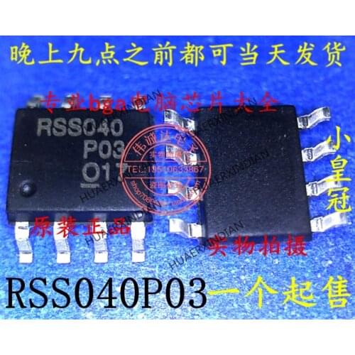 1Pieces New Original RSS040P03FD5TB RSS040P03 RSS040 SOP8 In Stock Real Picture