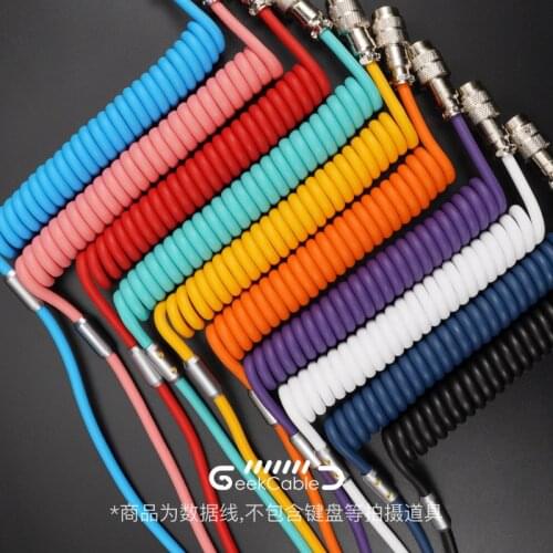 Geekcable Customized DIY Mechanical Keyboard Cable Super Elastic Series Entry Modle Multiple Colorway 6mm Thickness