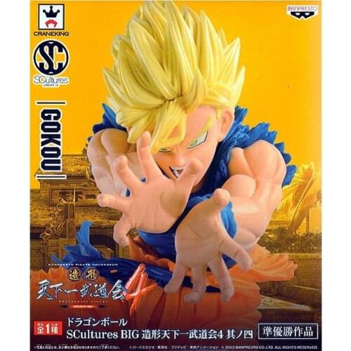 BANDAI Banpresto DRAGON BALL SC Super saiya Son goku Turtle Qigong Anime Figure