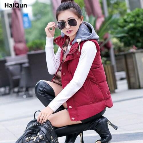 Haiqun Women's Hooded Vests
