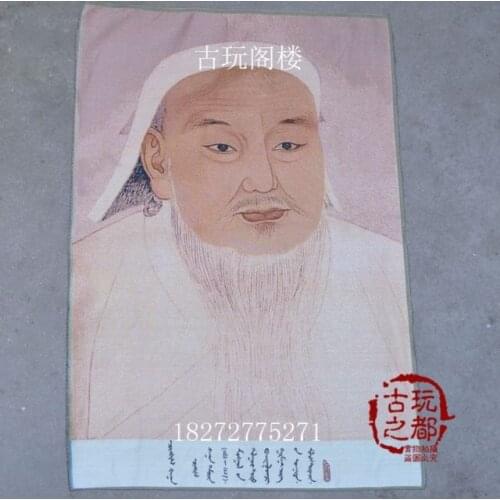 Chinese collection Thangka embroidery Genghis Khan diagram