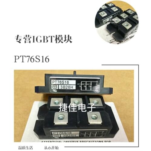 PT76S16 PT5116A PT7616A PT76S8C PT100S16A PT100S16 DF100BA16