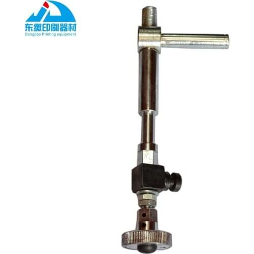 Heidelberg Printing Machine SM102 CD102 Adjusting Rod