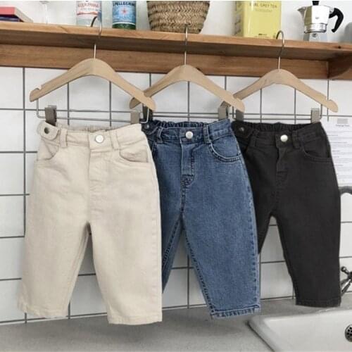 2020 autumn Korean childrens clothing new boys fashion denim loose comfortable harem pants trousers