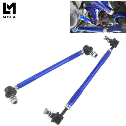 320mm-365mm Ball Joint Adjustable Roll Sway Bar End Link For BWM Holden Toyota VW SEL29