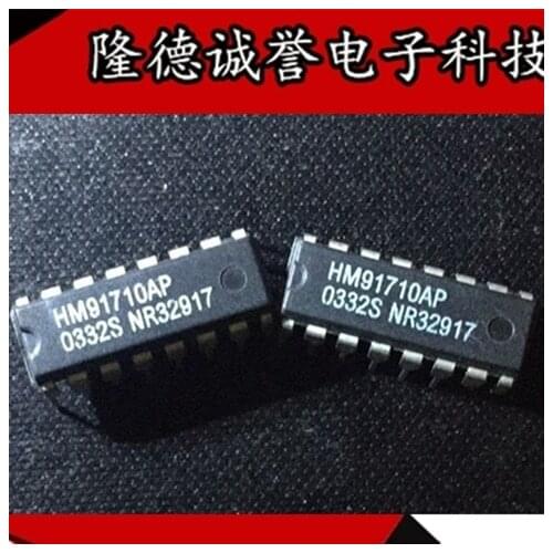 3PCS HM91710AP HM91710 Brand new and original chip IC