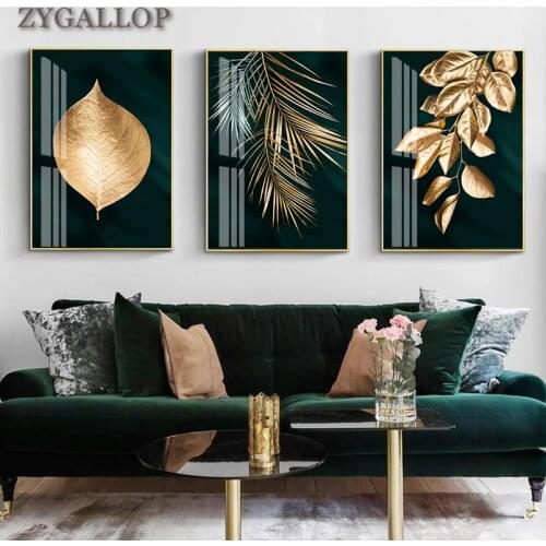 Golden Plant Leaves Picture Print Canvas Painting Nordic Wall Art Decor Poster Modern Aisle Living Room Decoration Prints Cuadro