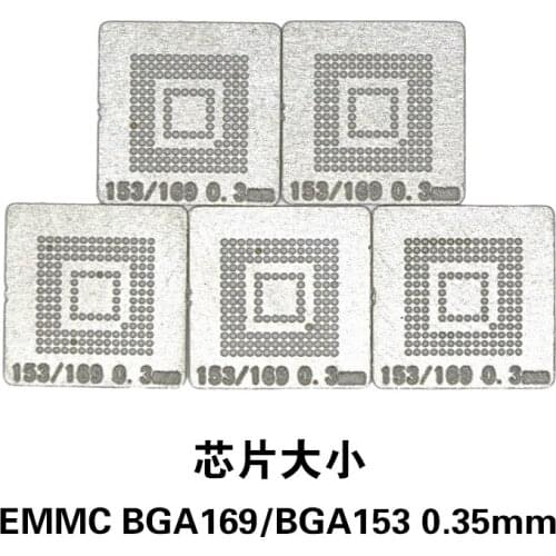 1pcs BGA153/169 EMMC Direct Heating Stencil Font IC Chip Reballing Tin Stencils 5G5A 5D1L 5D1K 0.35MM Repair Tools