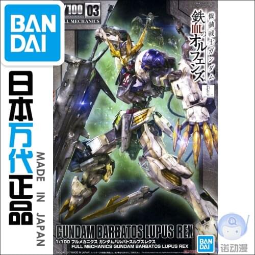 Bandai Gundam Model IN-Stock Assembly 56827 TV 03 1/100 Iron Blood Barbatos Lupus Rex Gundam ROBOT Figure Anime Toys Figure Gift