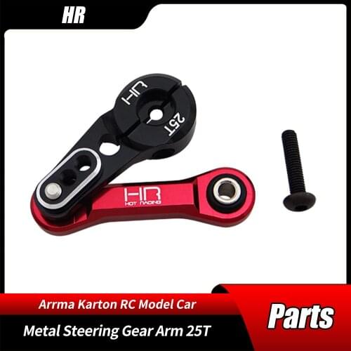 HR Arrma Kraton Katun Senton Modified Upgrade Accessories Aluminum Alloy Steering Gear Arm 25T