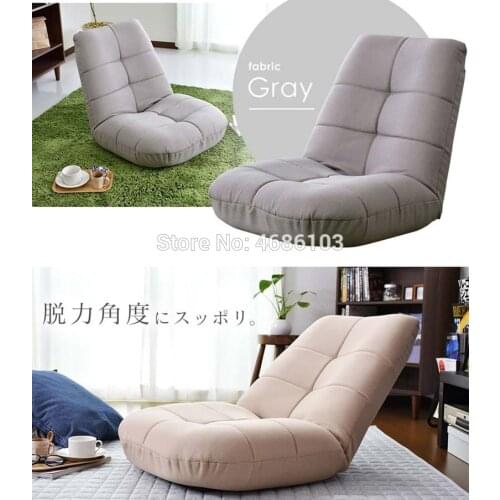 New Japanese Relax Occasional Chair Floor Foldable Adjustable Leisure Chair Linen Fabric Upholstery Living Room Furniture Modern