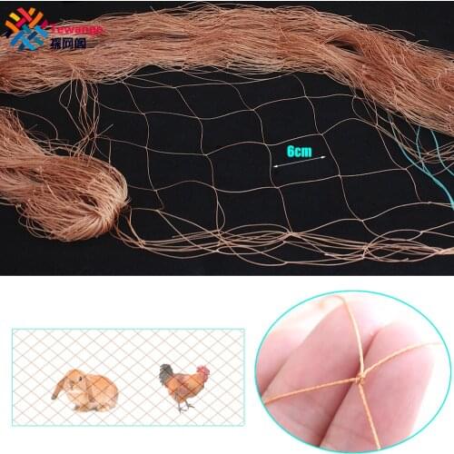 Tewango 6cm Grid Farming Protection Net Fruit Tree Safety Protect Garden Pond Netting Chicken Animal Barrier Fence Mesh