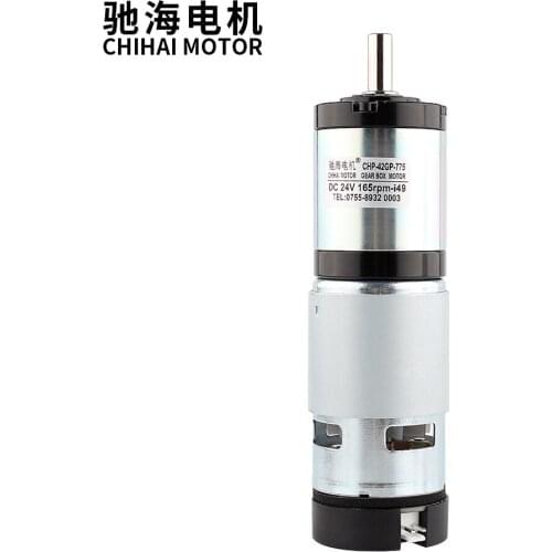 ChiHai Motor CHP-42GP-775ABHL 42mm High torque planetary gear motor DC12V 24V with encoder for electric valve and robotics