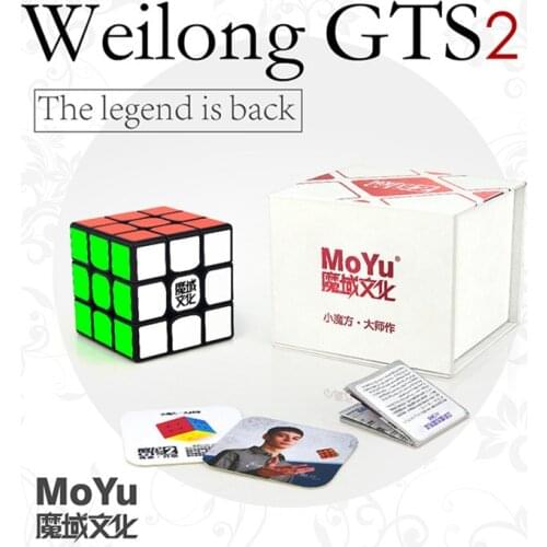 Moyu Weilong GTS2 3x3x3 Cube profession speed magic cube toys for children educational toys puzzles for adults magic cube