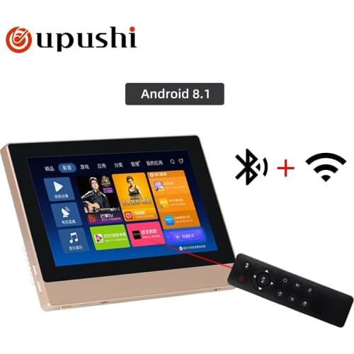 Oupushi A7 8 * 30w7 Inch Touch home theater wall mounted amplifier intelligent home digital stereo power amplifier with Bluetoot