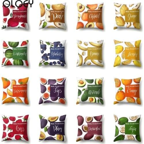 Fruit Cushion Cover, Square Polyester Cushion Cover, Bedroom Cushion Cover, Home Hotel Car Decorative Cushion Cover 45cmx45cm