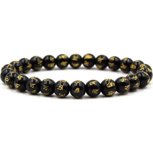 Religious Natural Man-Made Six-Word Mantra Sanskrit Lettering Bronzing Bead Bracelet For Men Women Jewelry Gift Special Sale