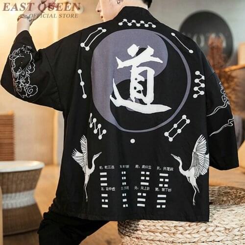 Japanese Kimono Cardigan Men Summer New Haori Samurai Kimonos Karate Streetwear Shirt Kimono Japones Mens Haori Yukata FF2154