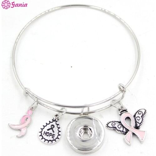 10PCS NEW Interchangeable Snap Jewelry Breast Cancer Awareness Hope Pink Ribbon Angel Wing Charms Bracelets For women gifts