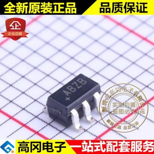 5pieces MAX987EUK+T SOT23-5 ABZB MAXIM