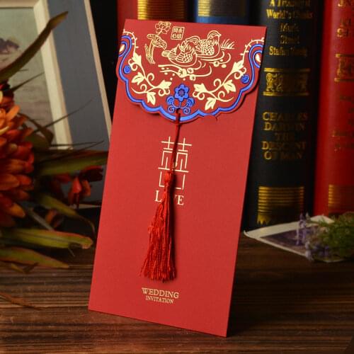 Crazy Party Wedding Invitations