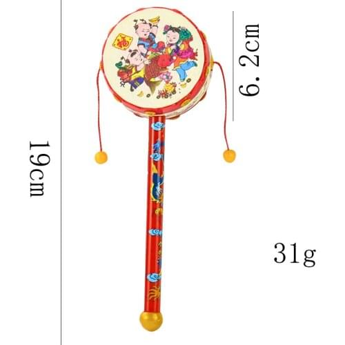 Childrens Auspicious Rattle Baby Soothing Puzzle Hand Drum Rattle Fun and Cute Musical Instrument Grasping Training Toy