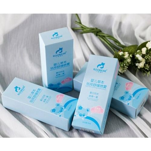 Card board boxes,Custom Round Cylinder Paper Cardboard Packaging Tube box,kids cups with lids packing box ---XP1687