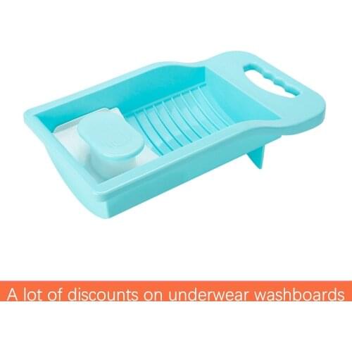 TIETOU PLUS Washing Boards