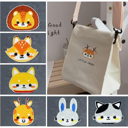 Iron on Lion Dog corgi Rabbit Owl Cute Animal Patch Embroidery Thermal Sticker Child Clothes Decorative Patches for Clothing