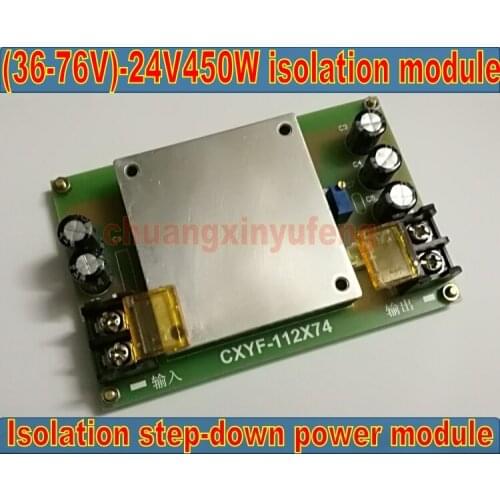 24VoutputDC/DC 48V-24V50W~400W High power DC-DC Power module Converter 36V~76V-24V2A~16A Step-down isolation module