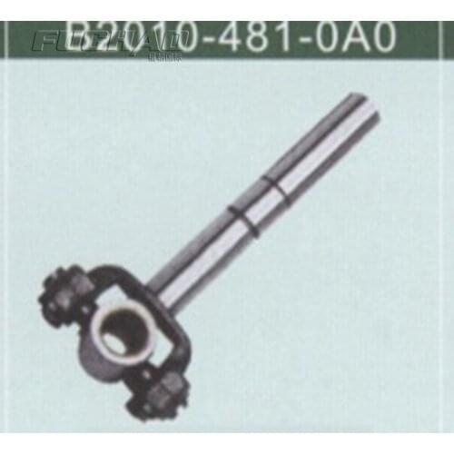 B2010-481-0A0 LOOPER ROCKER SHAFT Sewing Machine Parts