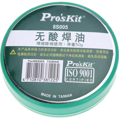 Free shipping 50g 8S005 acid-free soldering oil solder paste flux and soldering Flux consumables, DIY welding tools accessories