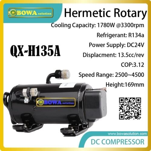 DC24V horizontal rotary compresssor suitable for marine air conditioner,cooler, freezer or other coolant equipments