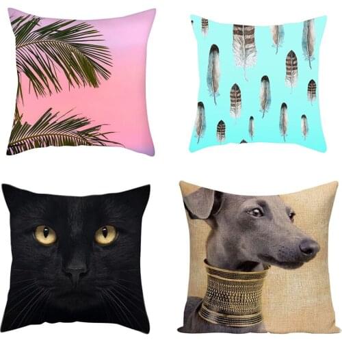 Single-sided Leaves Pattern Linen Pillowcase Car Cushion Cover Artistic Non-fading Throw Pillow Cases Home Sofa Bedroom Decorati