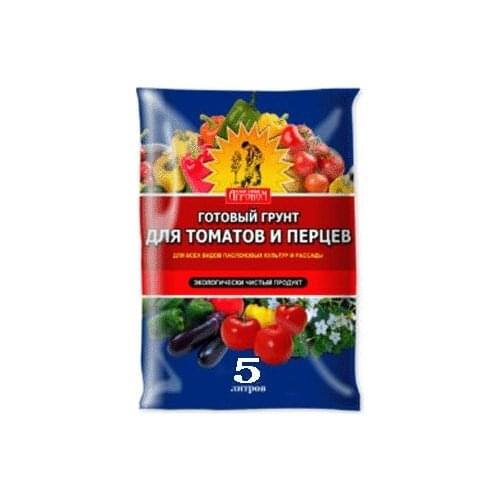 Сам Себе Агроном Products For The Garden And Vegetable Garden