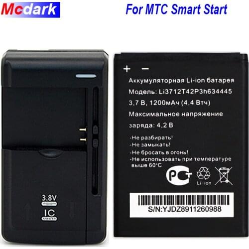 Li3712T42P3h634445 For MTC Smart Start Battery Accumulator 1200mAh +Universal Charger