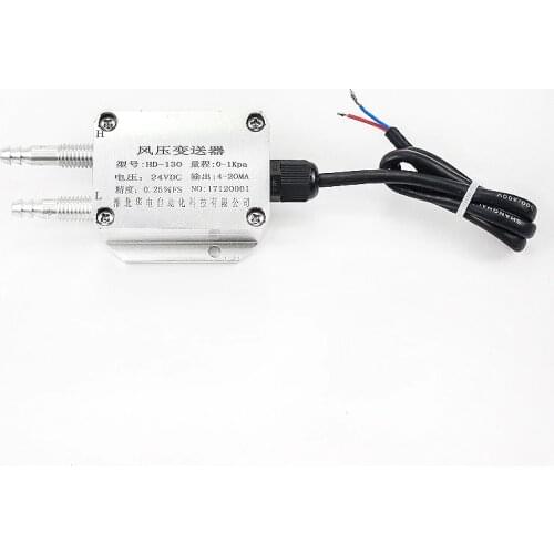 RS485 Low cost air differential pressure sensor 4-20mA Digital Differential Pressure transmitter