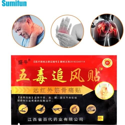 8Pcs/bag Pain Relief Patch Muscle Arthritis Joint Knee Back Neck Body Pain Relieve Chinese Medical Sticker Painkiller Plaster