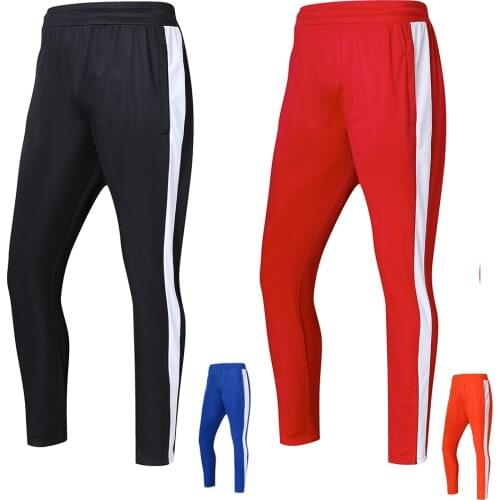 ZISURON Sports Trousers